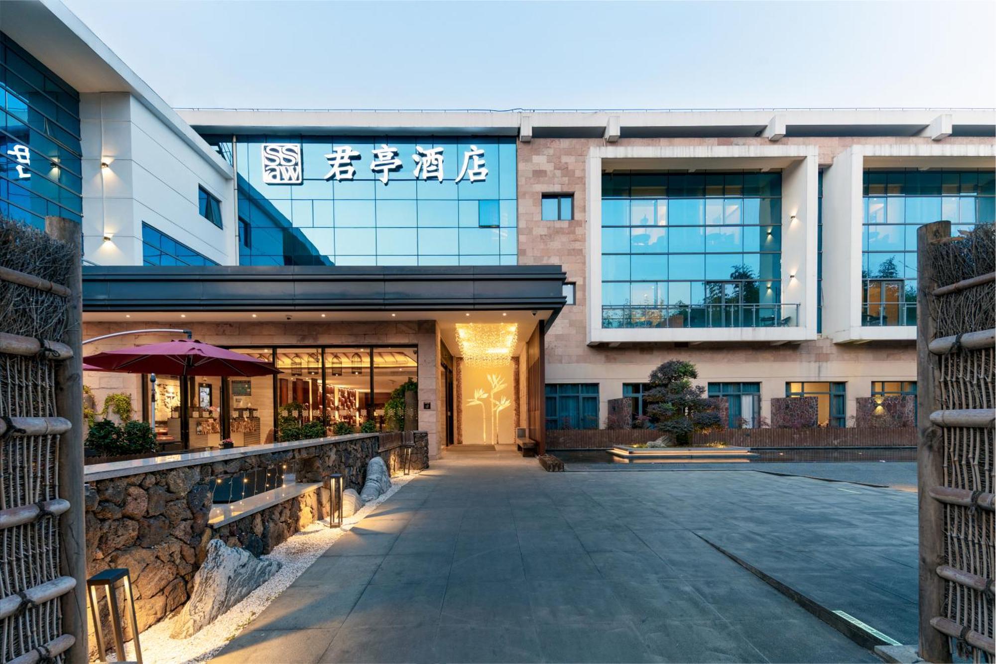 Ssaw Boutique Shanghai South Xuhui Riyueguang Екстериор снимка