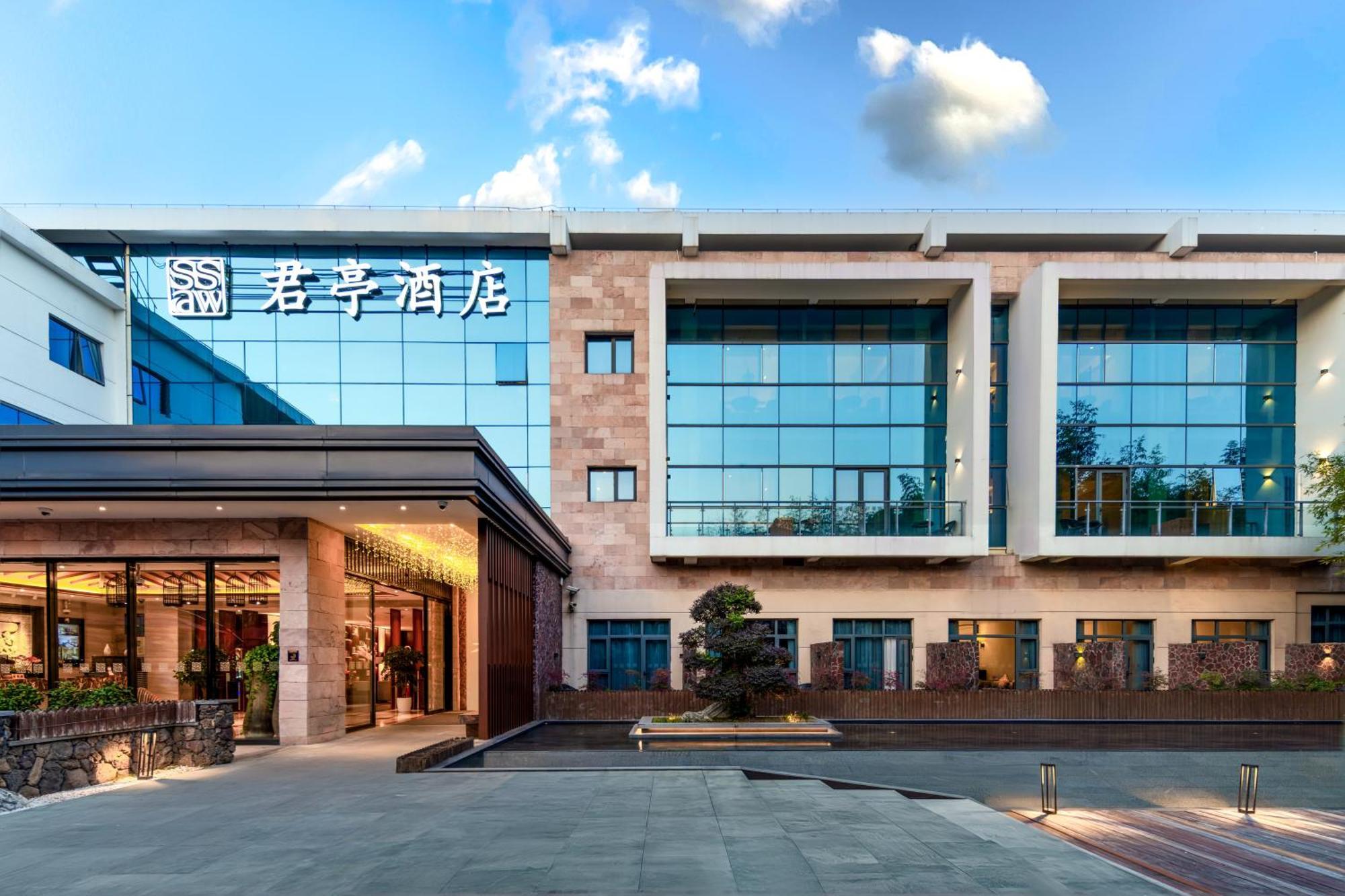 Ssaw Boutique Shanghai South Xuhui Riyueguang Екстериор снимка